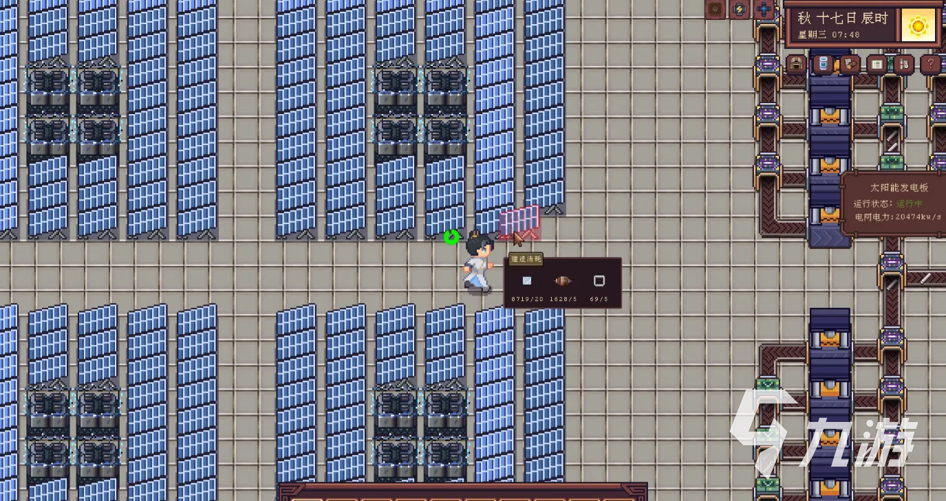 江城创业记灯塔建造全攻略:手把手教你打造高效创业基地