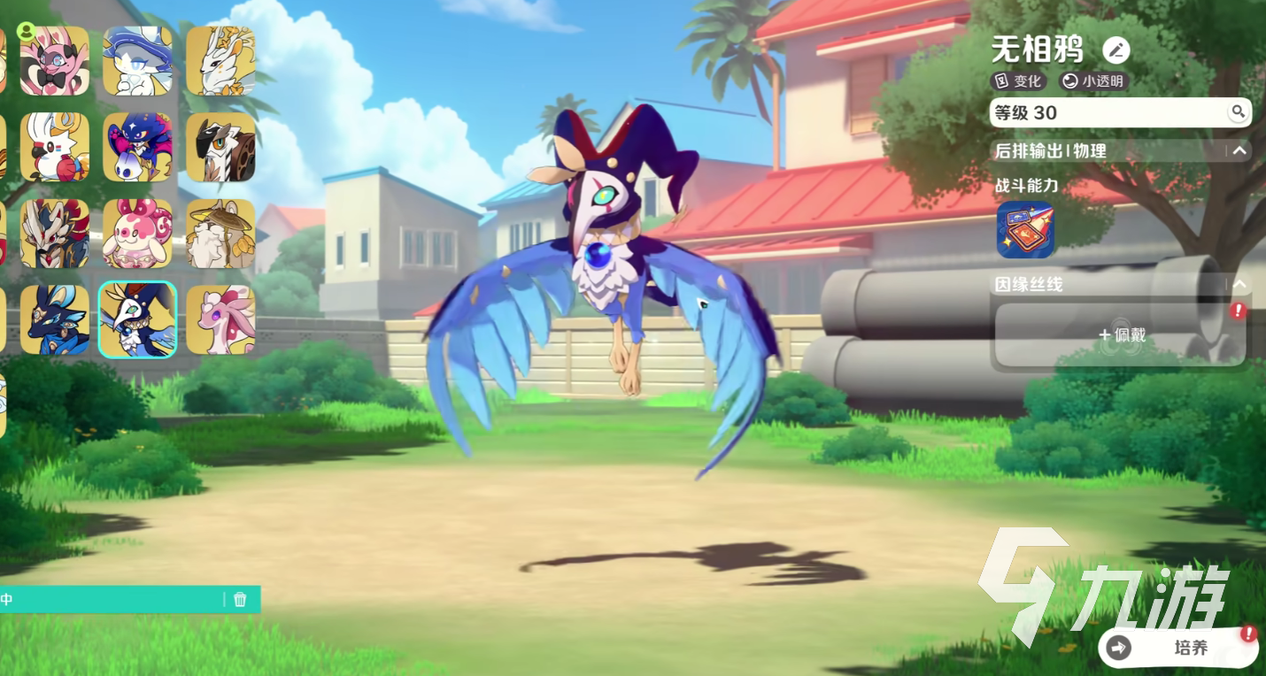 崩坏因缘精灵无相鸦技能解析与实战表现深度分析