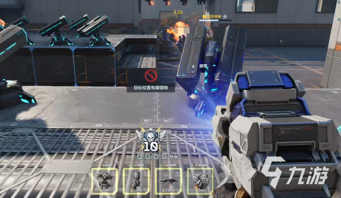 逆战未来资格查询与传火分享方法详解