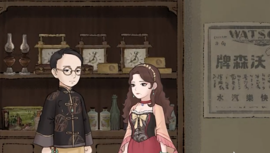 山河旅探吴松韬角色深度解析：背景与剧情全揭秘