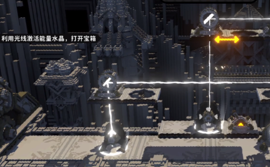 火环宝箱获取方法大全 详细攻略助你轻松获得