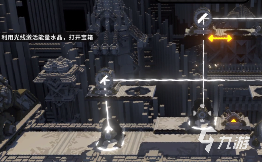 火环宝箱获取方法大全 详细攻略助你轻松获得