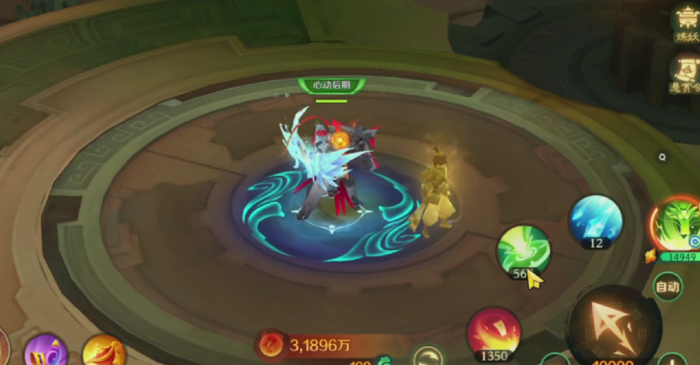 新仙魔九界技能搭配全攻略 详细解读职业连招与流派选择