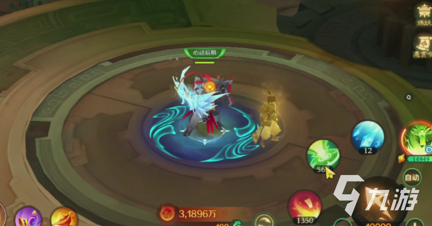 新仙魔九界技能搭配全攻略 详细解读职业连招与流派选择