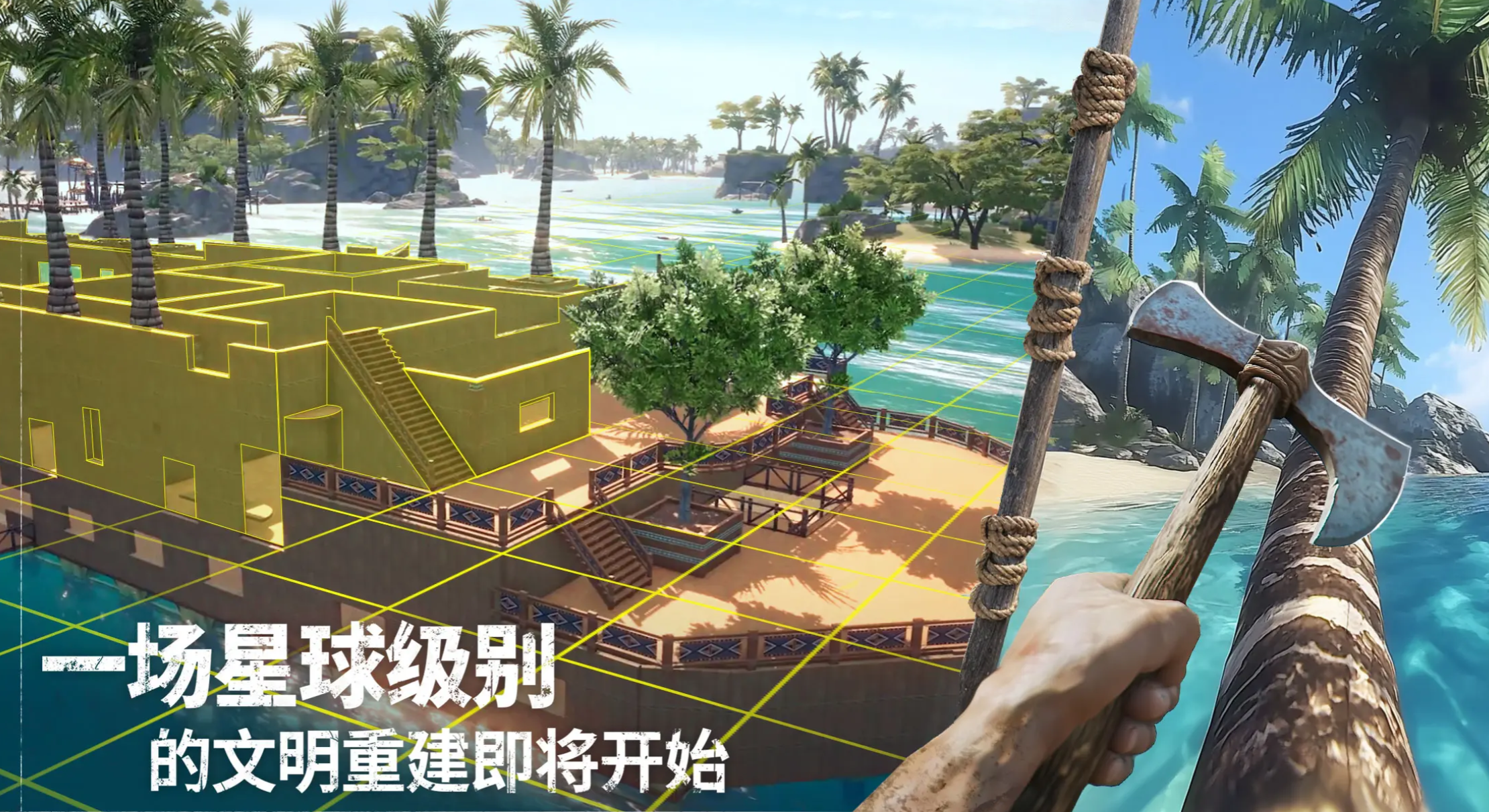 荒原曙光生物图鉴大全：全面解析各类生物特征与生态分布