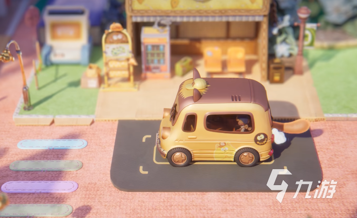 粒粒的小人国家园建造全攻略:家园模式玩法详解