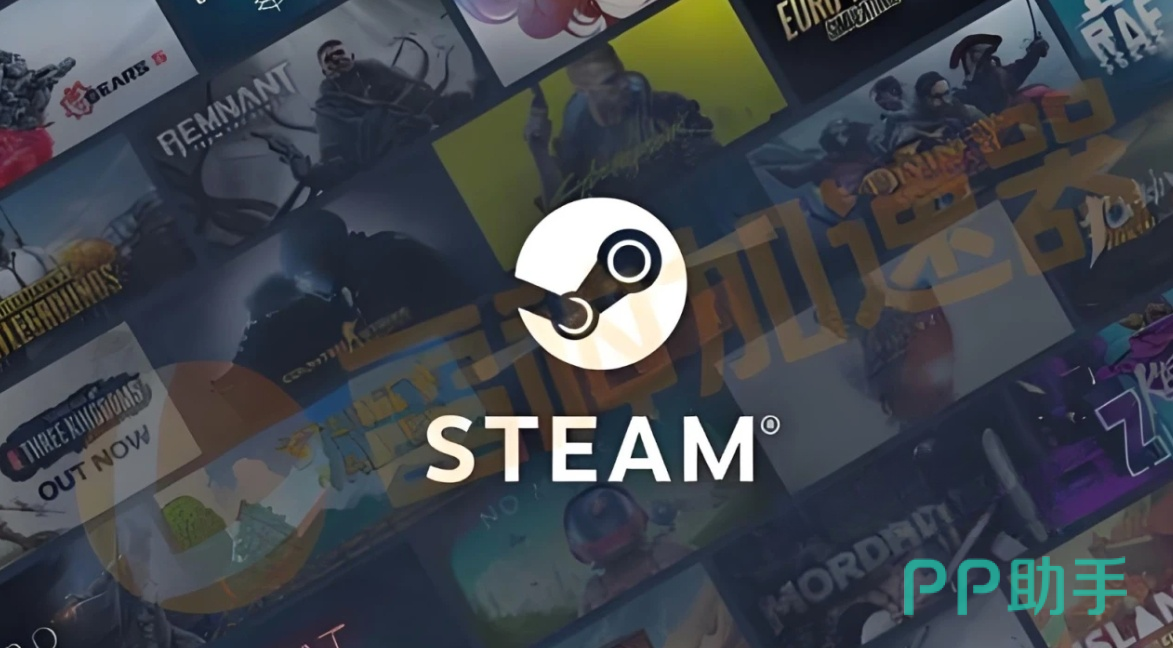 biubiu加速器Steam加速实测界面截图,展示低延迟与高速下载状态