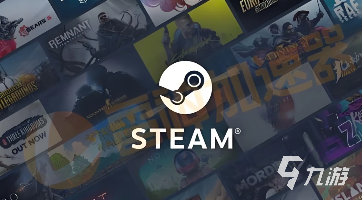 2026年主流Steam网络优化工具横向评测:6大加速器对比实测与稳定性分析