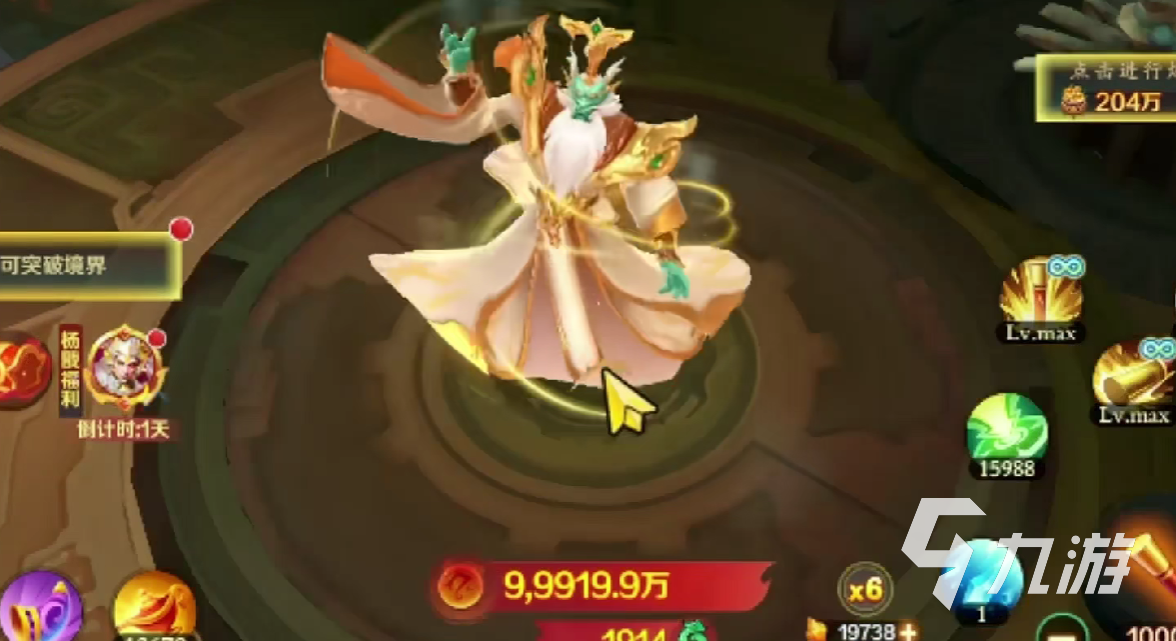 新仙魔九界龙祖打法全解析:高效通关技巧与阵容搭配攻略