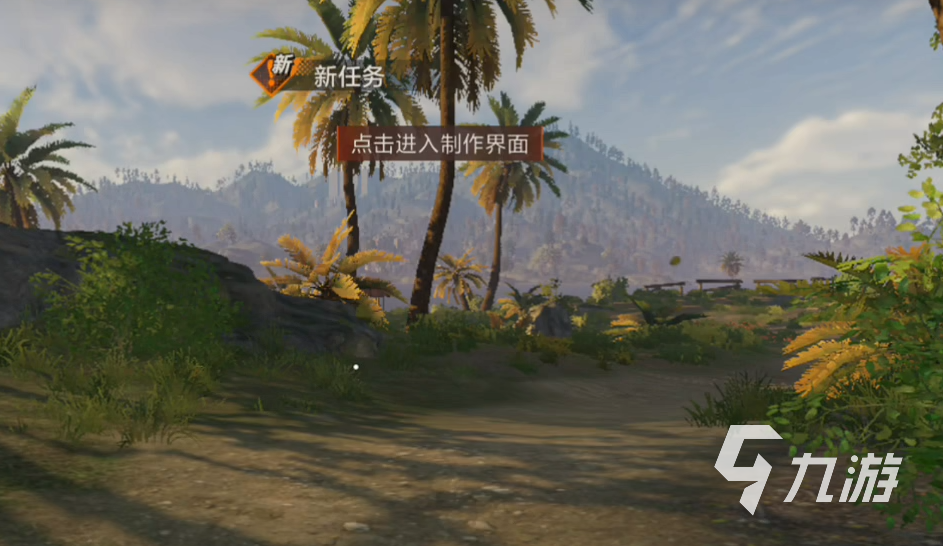 失控进化开服时间曝光 何时正式上线全面解析