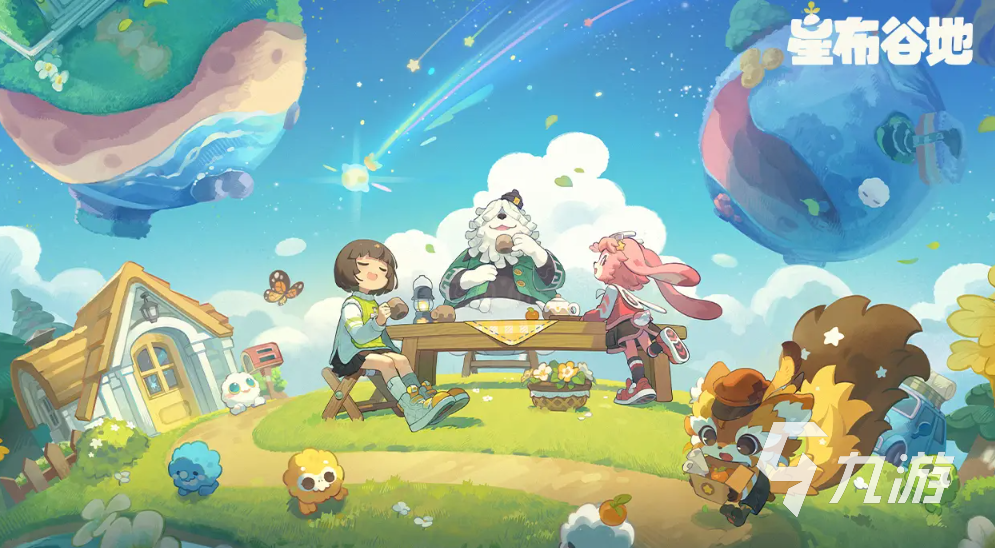 星布谷地公测时间及开服详情一览