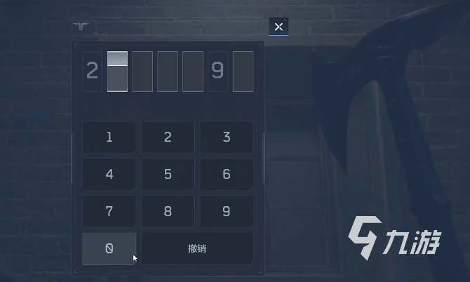 逆战未来彩蛋密码线索揭秘 全网最全密码答案汇总