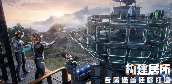 机械启元上线时间曝光 何时开启全新篇章