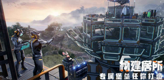 机械启元上线时间曝光 何时开启全新篇章