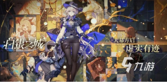 白银之城手游背后的公司是哪家?揭秘开发团队背景与游戏特色
