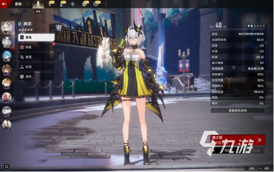 二重螺旋手游内存需求详解:运行所需存储空间及配置建议