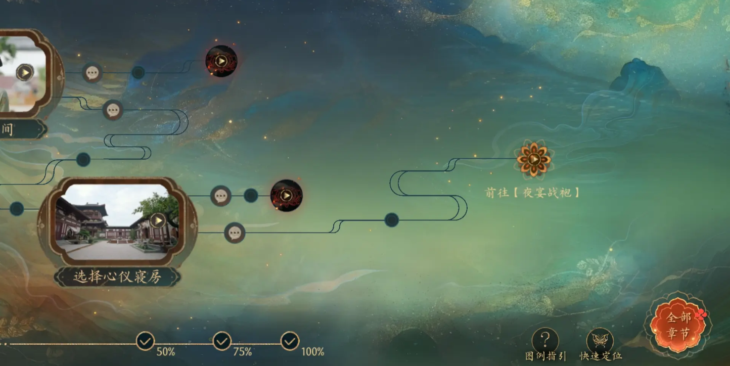 盛世天下头像框获取方法全攻略