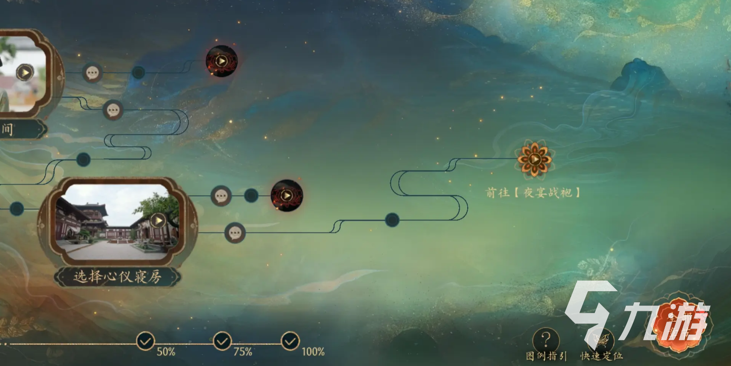 盛世天下头像框获取方法全攻略