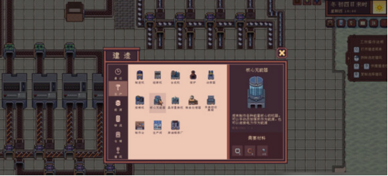 江城创业记钢锭制作全攻略：高效打造优质钢锭的方法解析