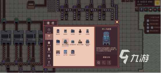江城创业记钢锭制作全攻略:高效打造优质钢锭的方法解析