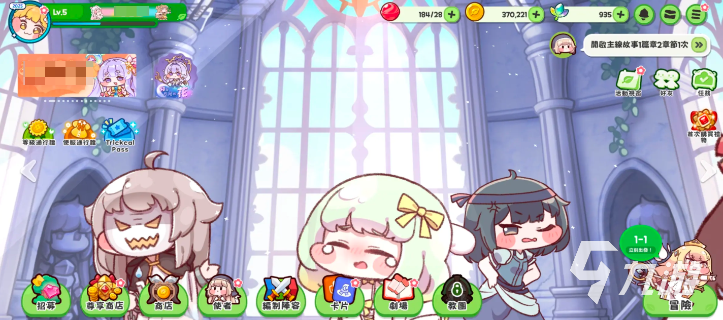 嘟嘟脸恶作剧手游测评:玩法趣味性与游戏体验全面解析