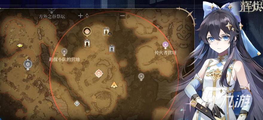 辉烬手游深度评测: gameplay体验与玩家口碑全面解析