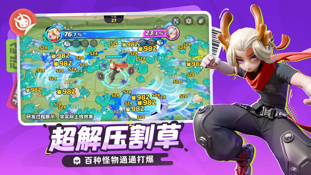 月相计划游戏玩法全解析：轻松掌握核心技巧与通关策略