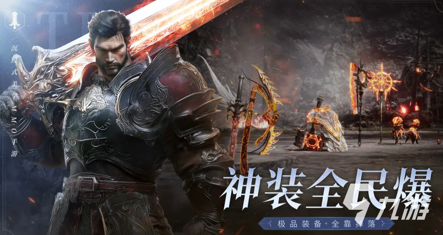 零度曙光是哪个国家的游戏?揭秘背后的开发公司真相