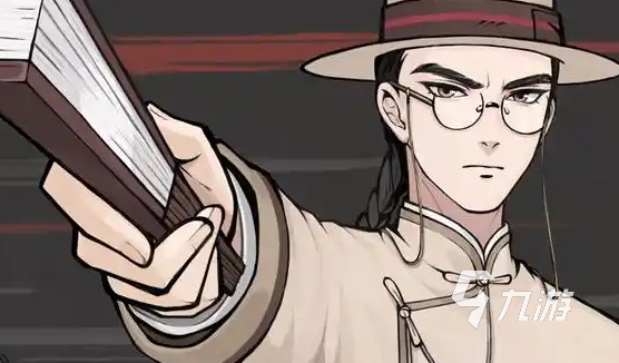 山河旅探化学试剂收集全攻略 详细步骤与技巧分享