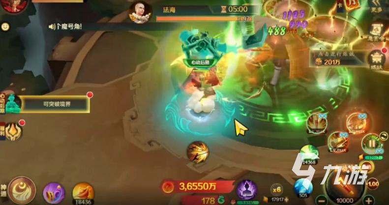 新仙魔九界装备搭配推荐与最佳选择攻略