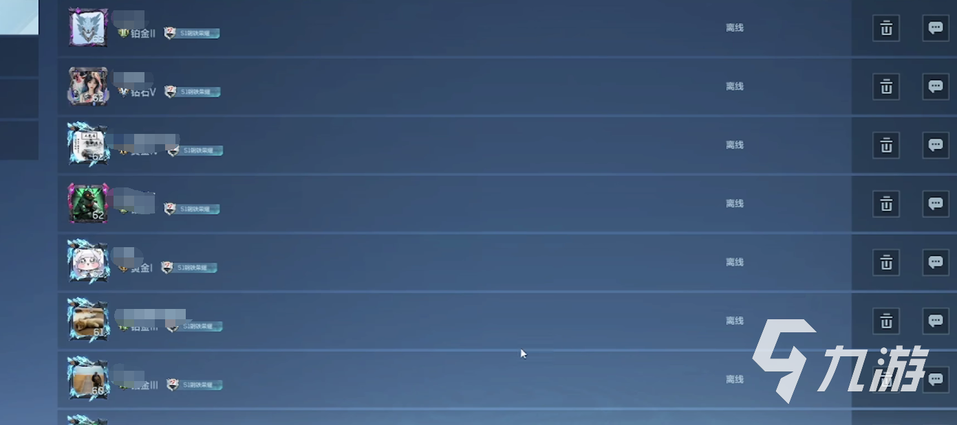 逆战未来好友添加方法 全面解析多种加好友途径