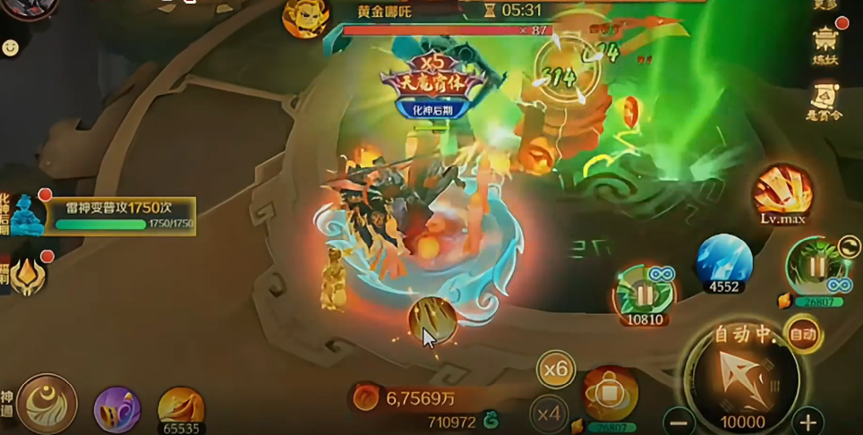 新仙魔九界勾玉获取全攻略：多种途径轻松入手