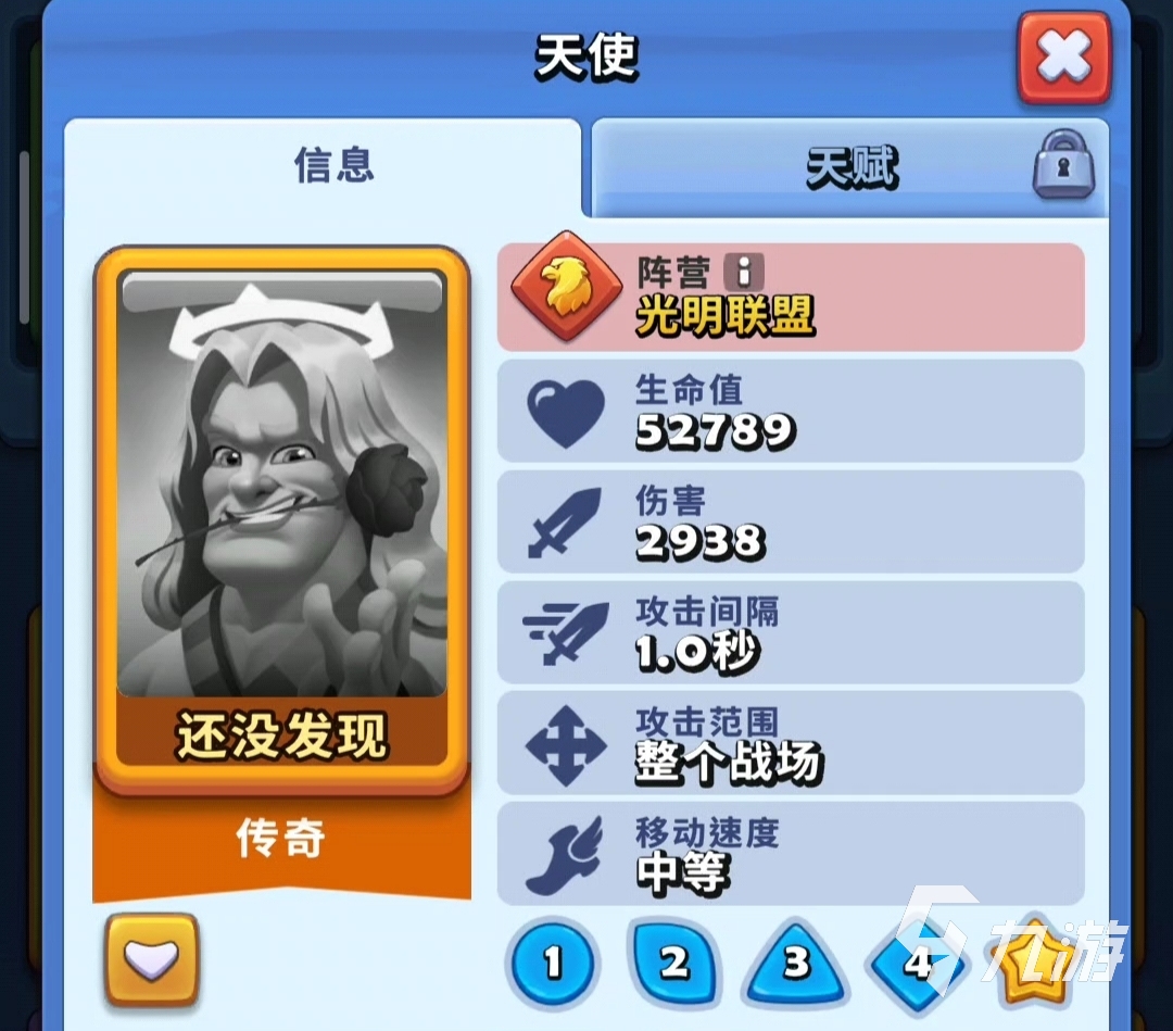 进击的战场天使卡牌使用攻略与实战技巧详解