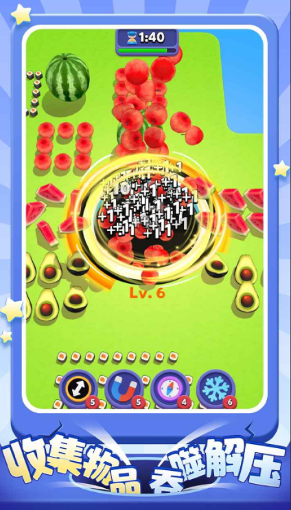 超级洞洞乐怎么玩？趣味玩法与实用攻略全解析