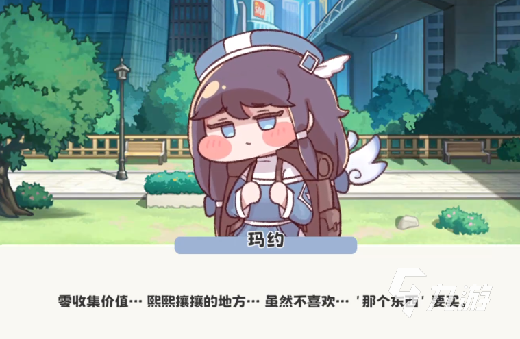 嘟嘟脸恶作剧草队角色全介绍及阵容解析