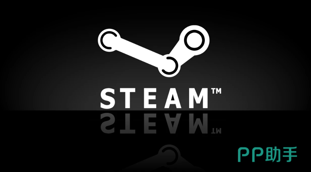 biubiu加速器界面实拍图:Steam游戏加速状态显示低延迟高稳定性
