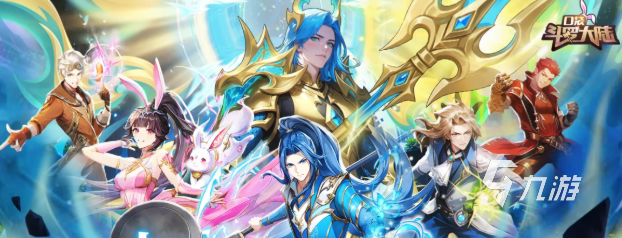 口袋斗罗大陆药剂获取全攻略:快速获得药剂的实用方法