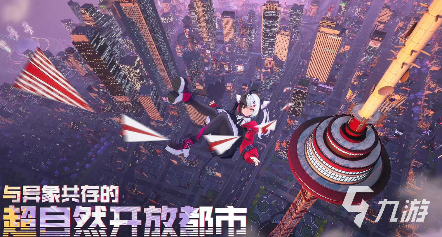 异环手游角色强度排行一览 人气角色实力对比分析