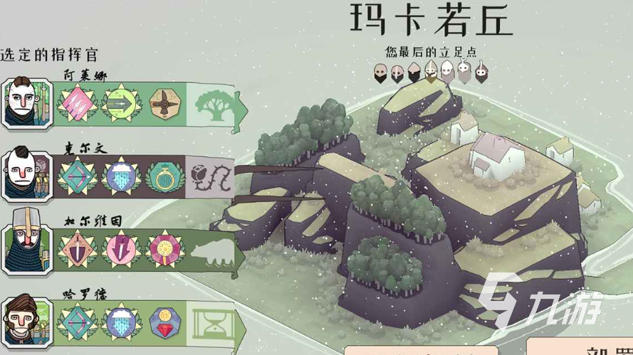 迷雾北境好玩吗?深度评测带你了解游戏真实体验