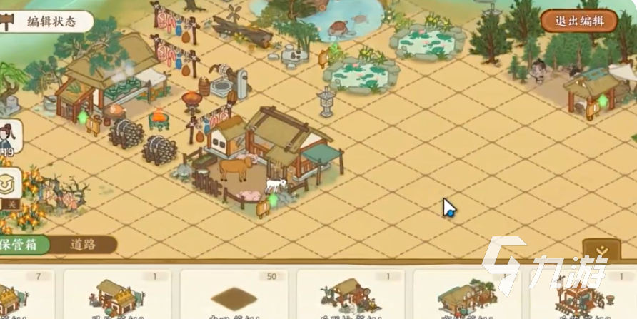 华夏绘世录公测时间曝光:上线日期揭晓引期待