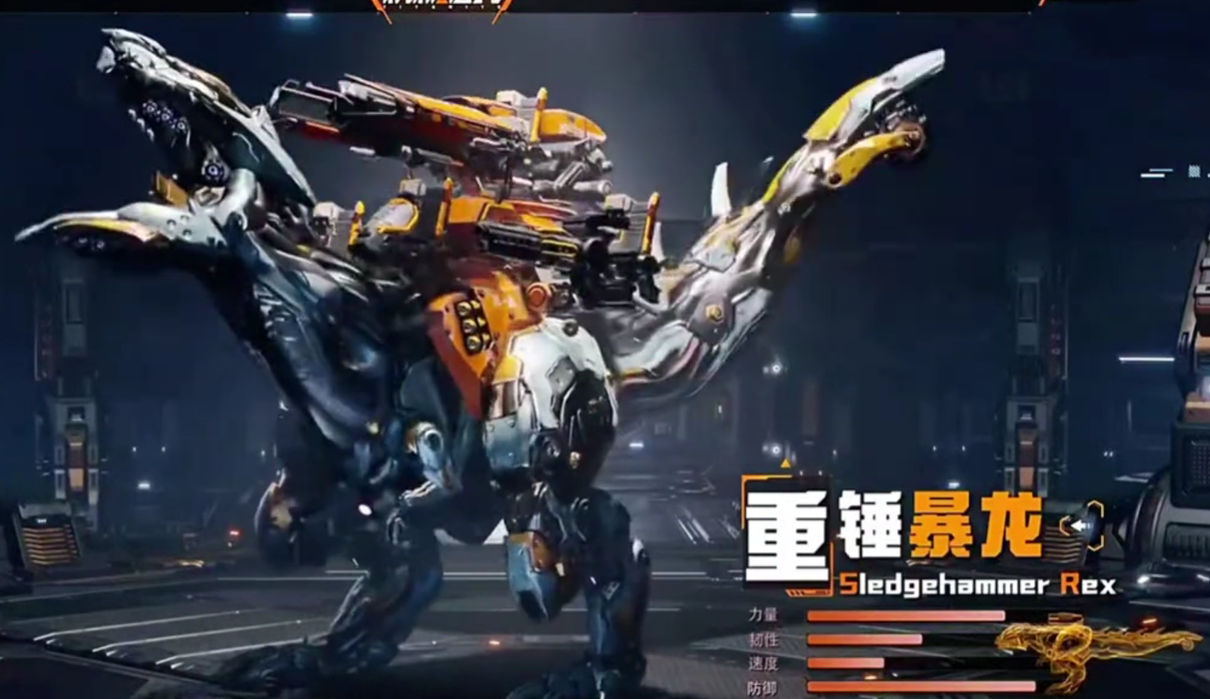 机械启元冲锋玩法详解：全面解析技能机制与战斗策略