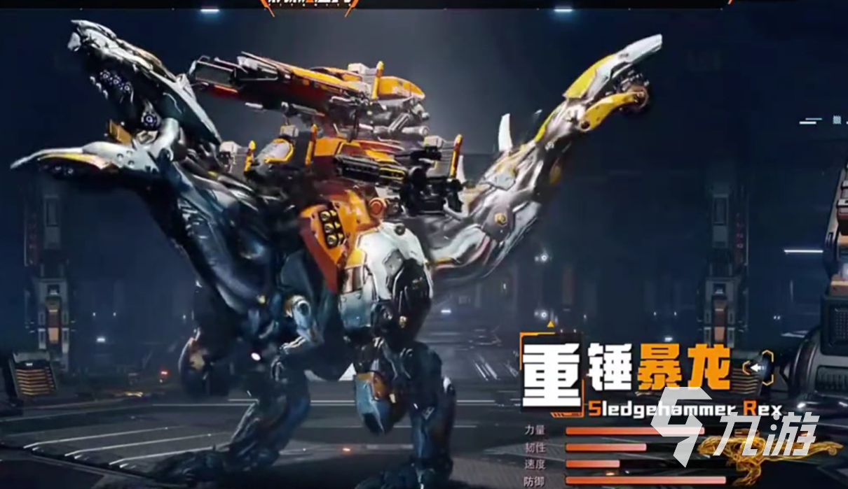 机械启元冲锋玩法详解:全面解析技能机制与战斗策略