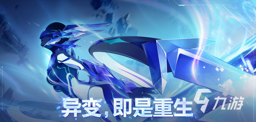 卡拉彼丘晶源感染玩法详解 攻略技巧全解析