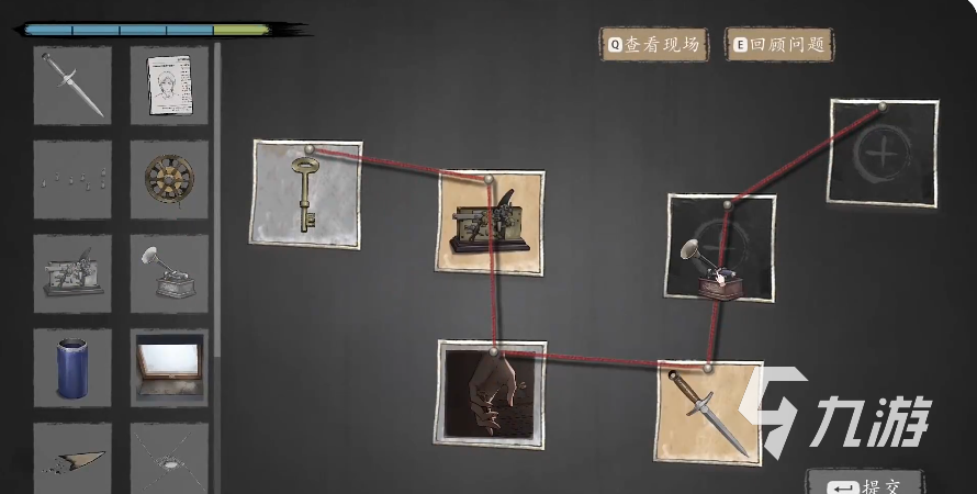 山河旅探凶手是谁 手游各案件真凶揭秘