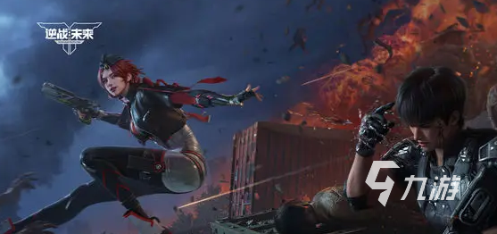 逆战未来是逆战吗 逆战未来游戏详细介绍