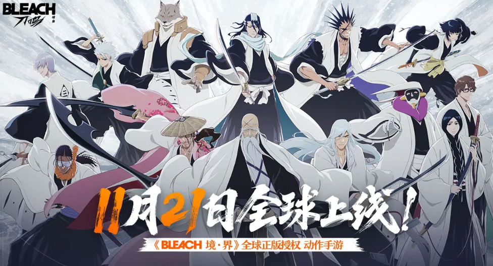 朝夕光年境界刀鸣手游公测定档时间曝光