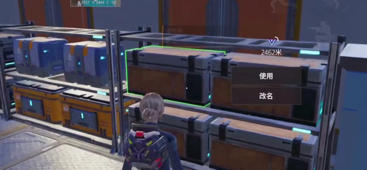 机械启元拆家物品处理全攻略：高效整理与资源利用方法