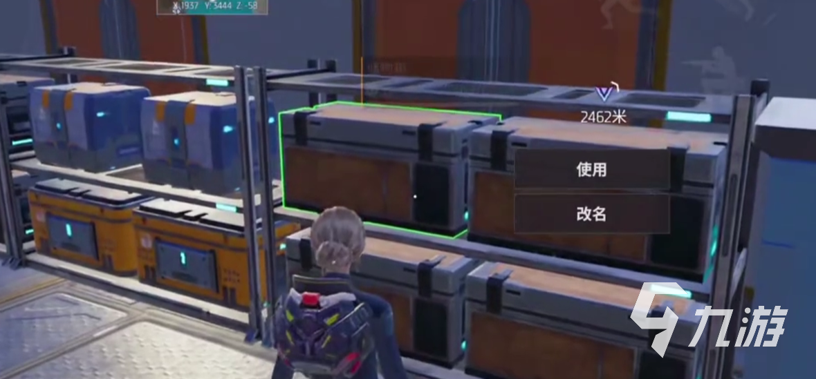 机械启元拆家物品处理全攻略:高效整理与资源利用方法