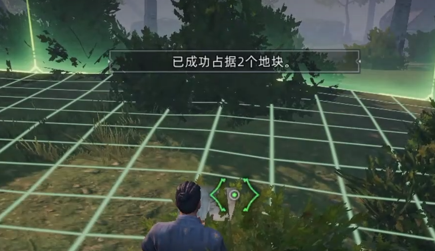 荒原曙光地块详细介绍与玩法解析