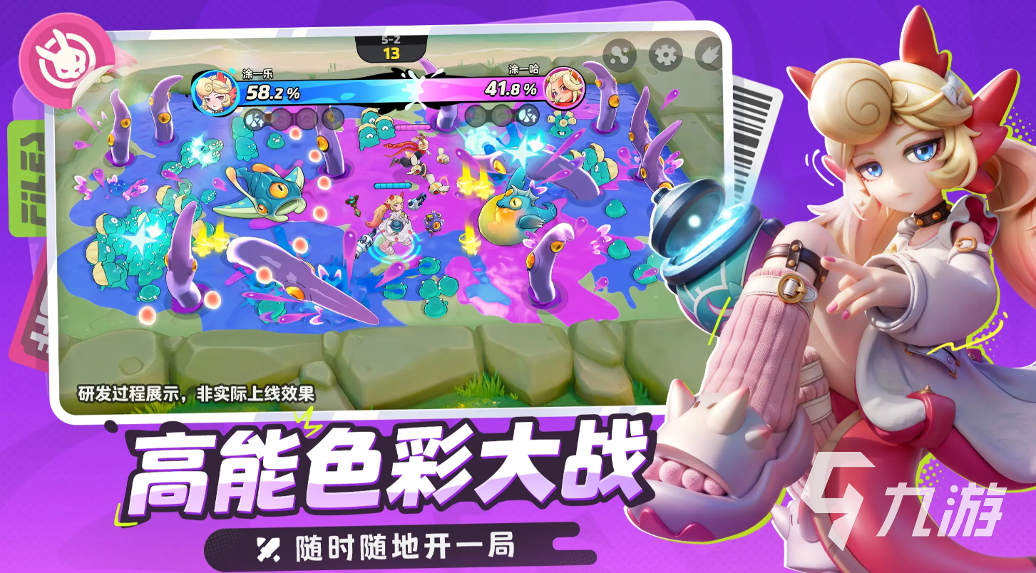 月相计划武器全解析:种类与功能详细介绍